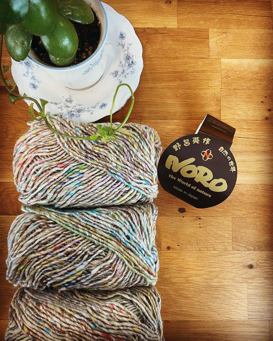 Noro - Silk Garden Solo Worsted