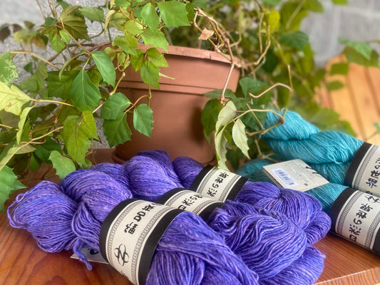 Noro - Sonata Sport